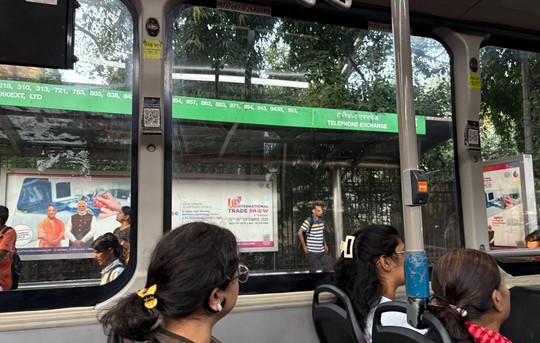 インド 公共交通